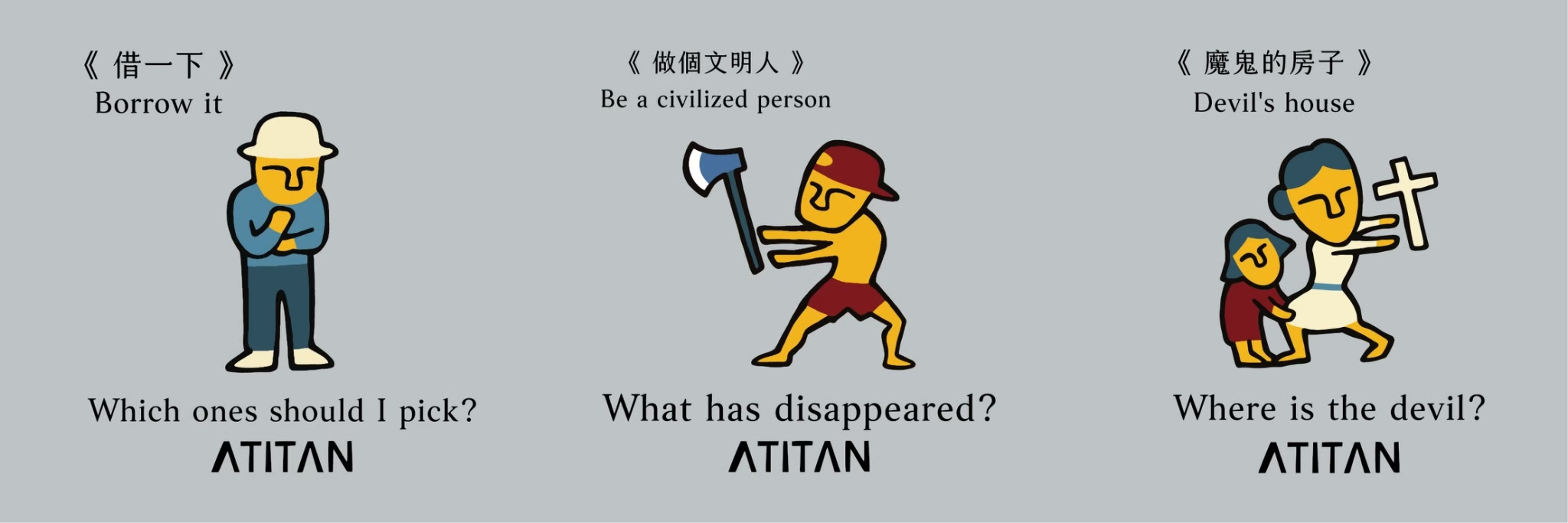 商品介紹照片