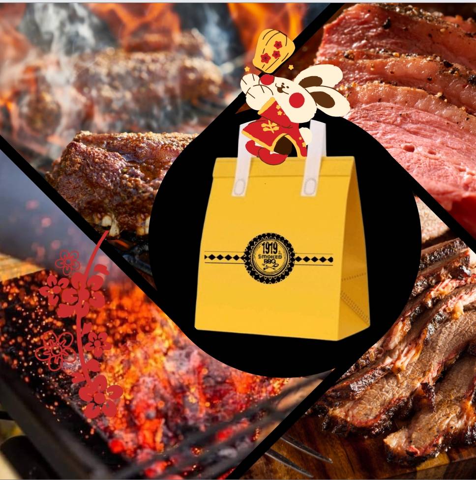 1919 Smoked BBQ