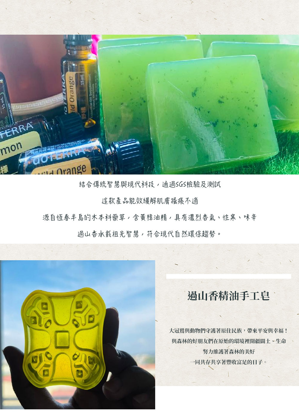 https://www.lima.com.tw/uploads/root/商說/37_02.jpg