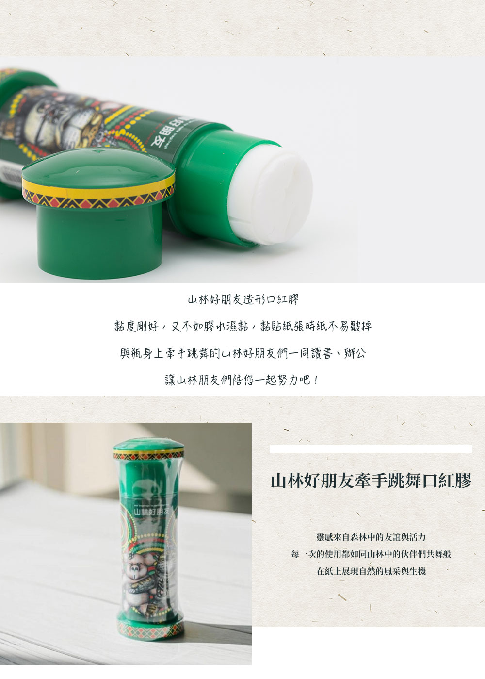 https://www.lima.com.tw/uploads/root/商說/41_02.jpg
