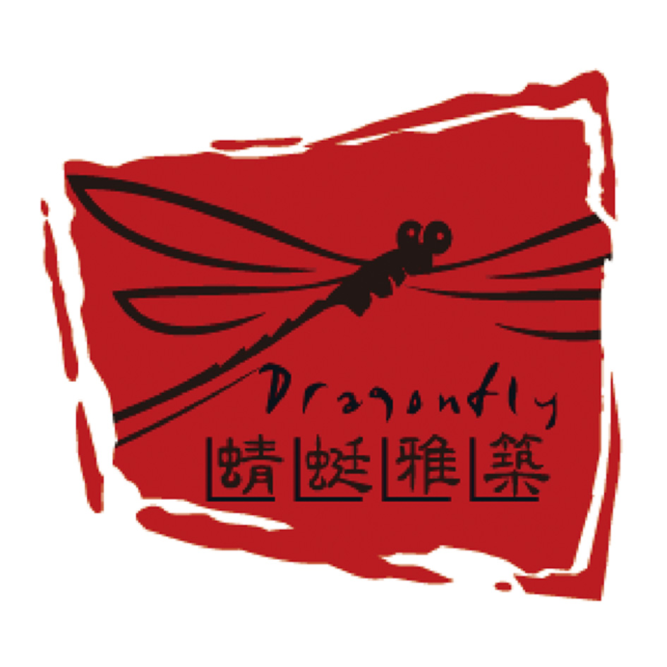 蜻蜓雅築 Logo