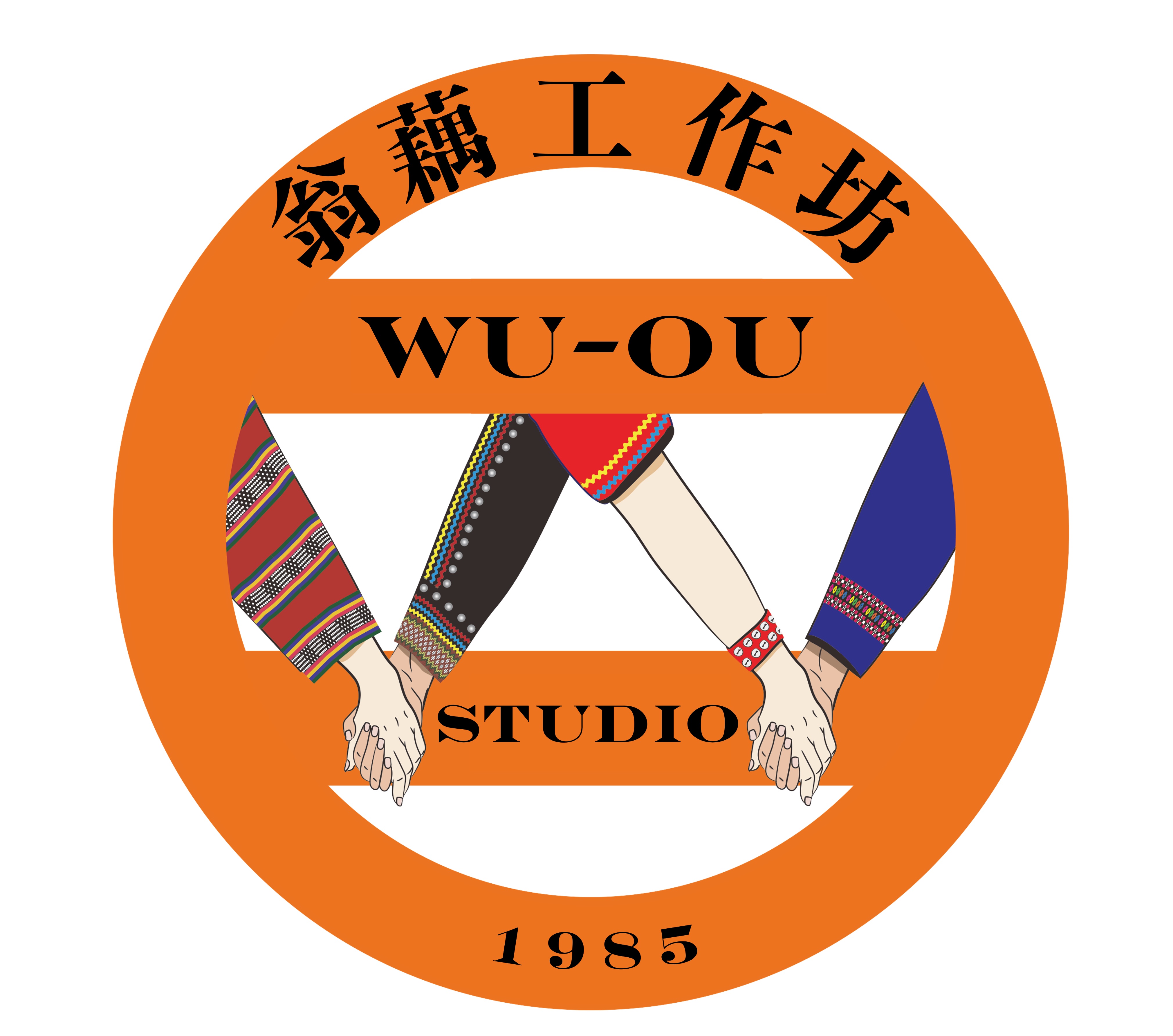 翁藕工作坊 Logo