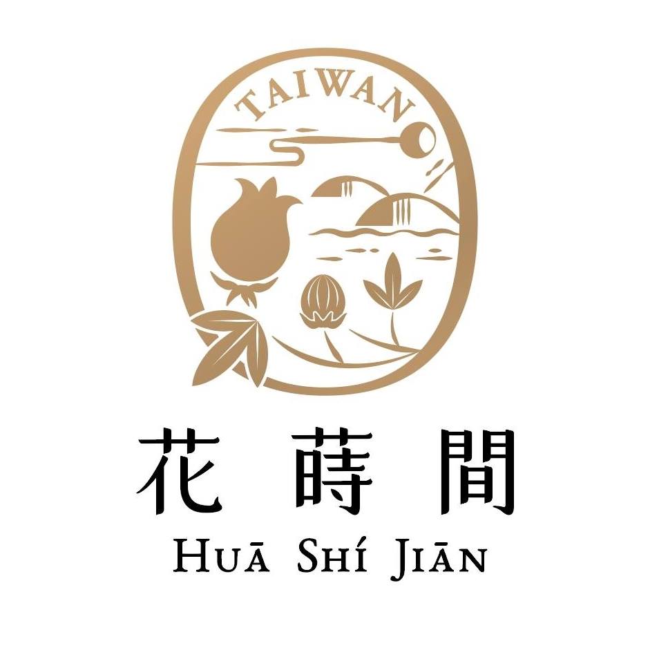 花蒔間 Logo