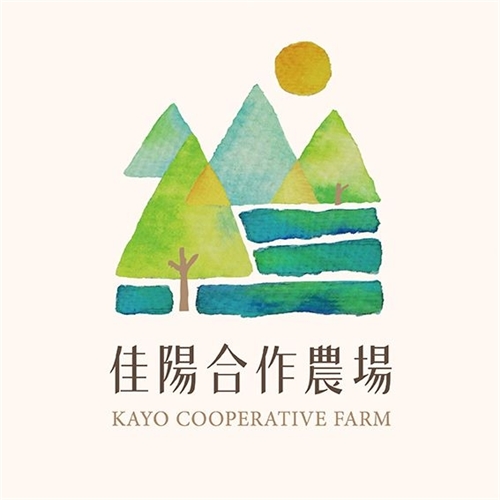 保證責任台中市佳陽合作農場 Logo