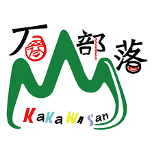 有限責任台東縣東海岸原住民社區合作社 Logo