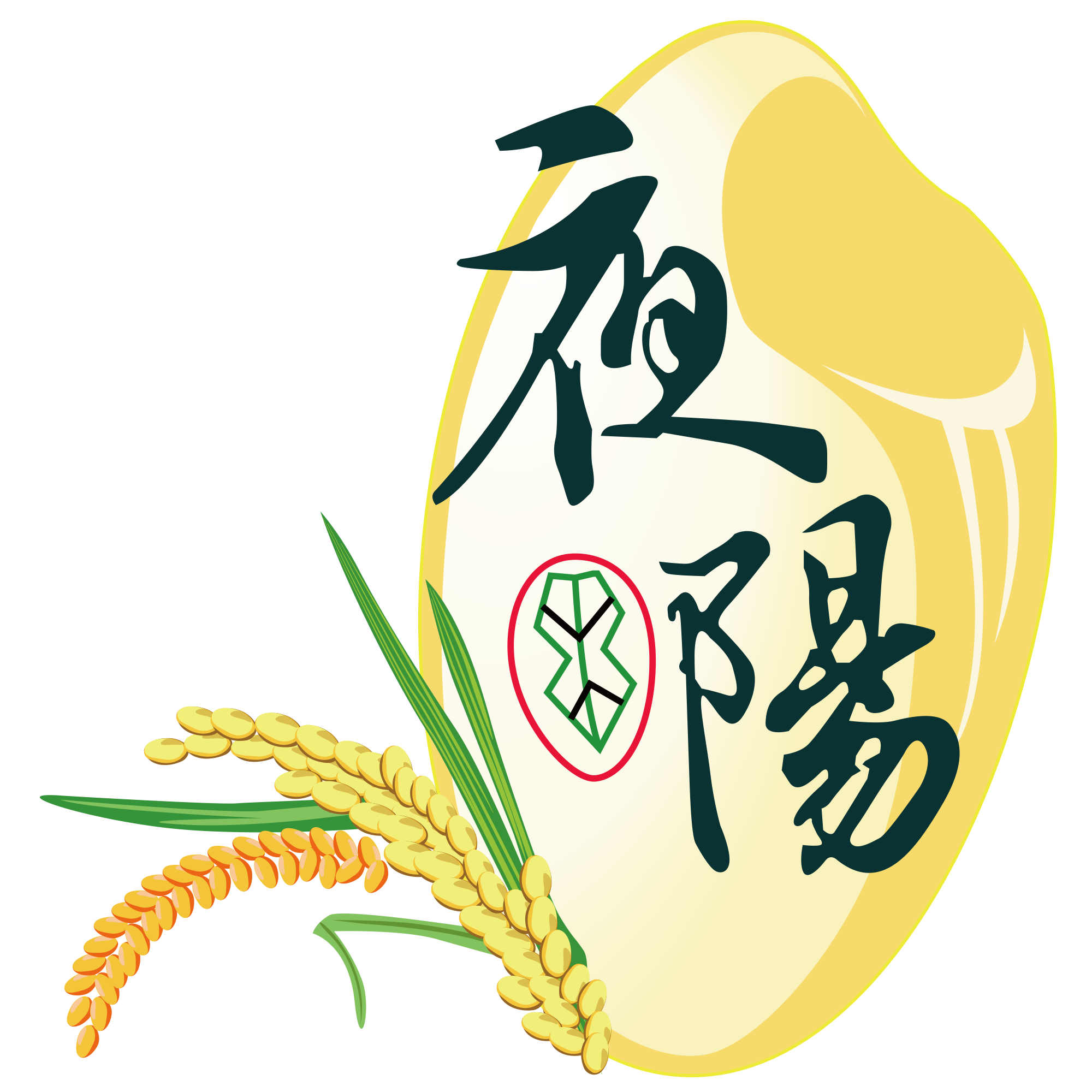 夜陽米商行 Logo