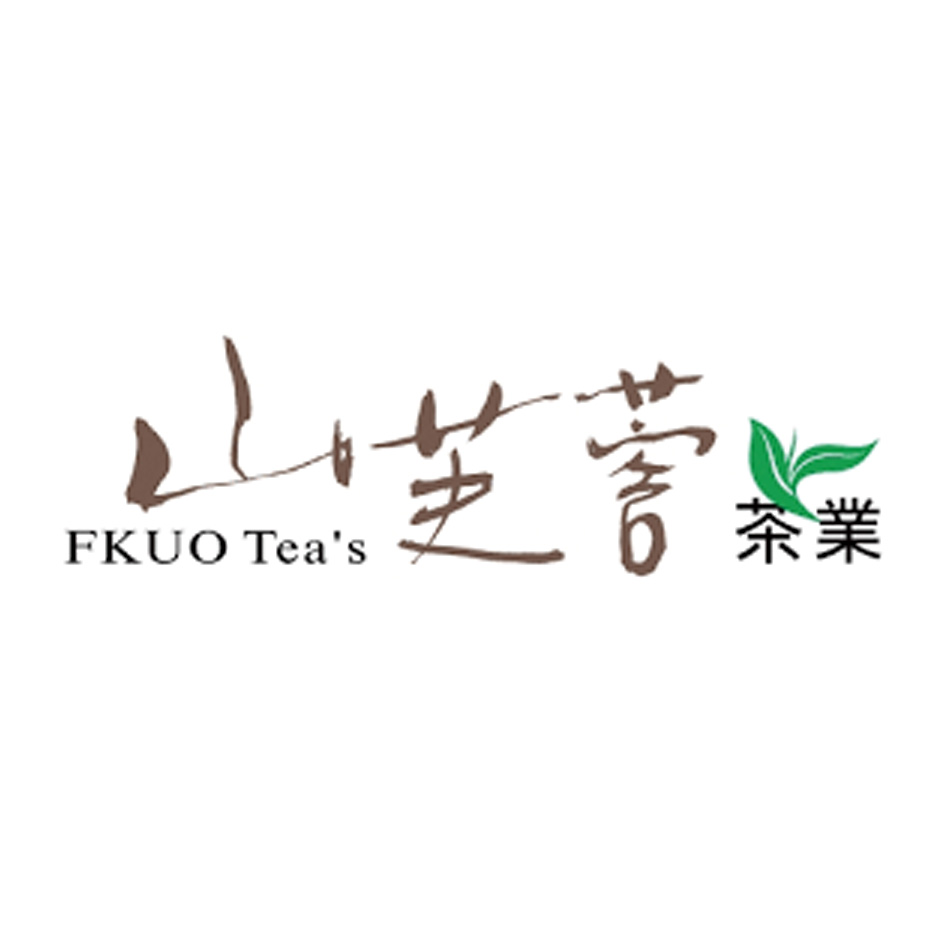 武茶事業有限公司 Logo