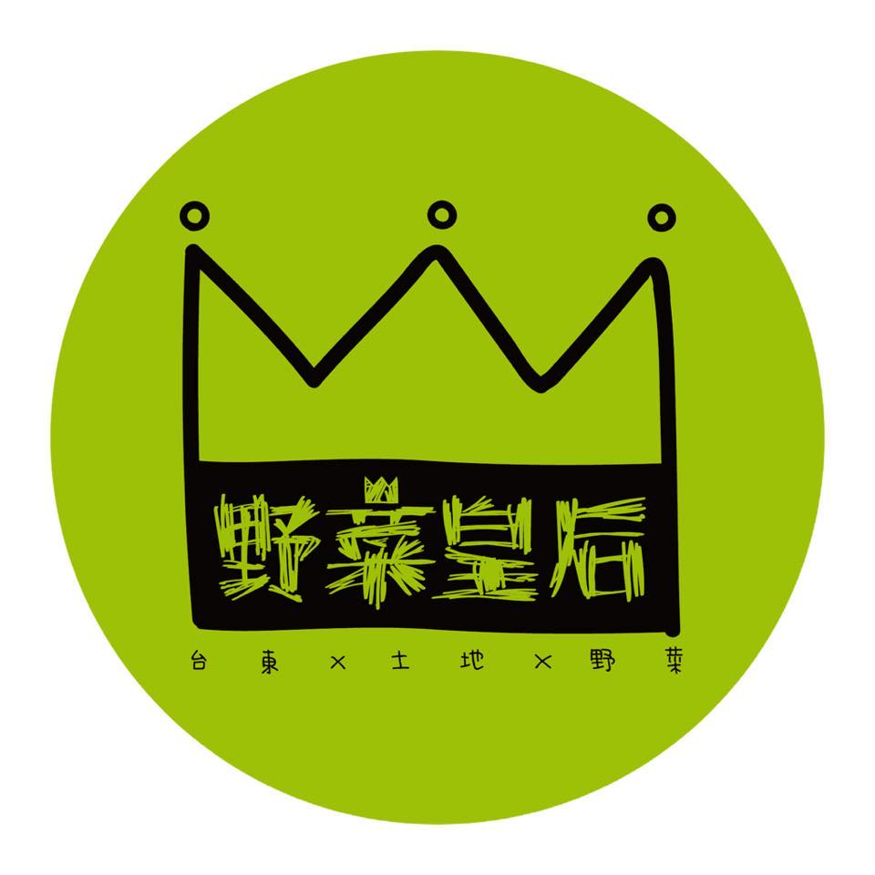 加百列後花園有限公司 Logo