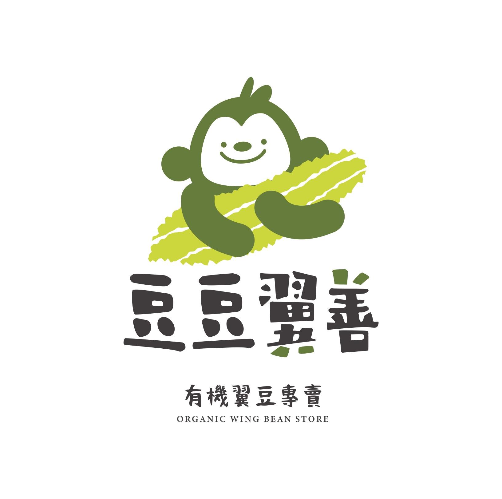 上上農漁品有限公司 Logo