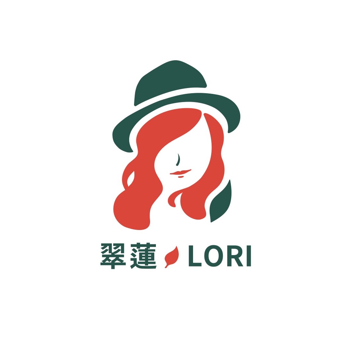 翠蓮原味生活館 Logo