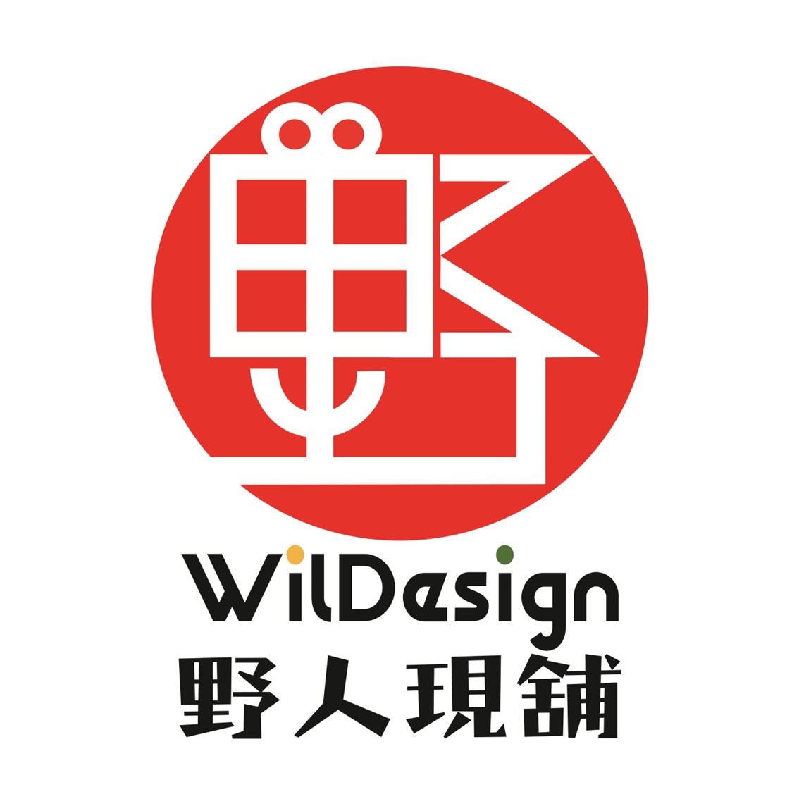 野人現舖 Logo