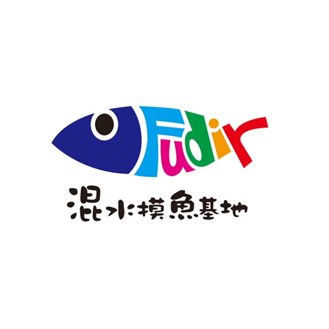 浮定咖啡企業社 Logo