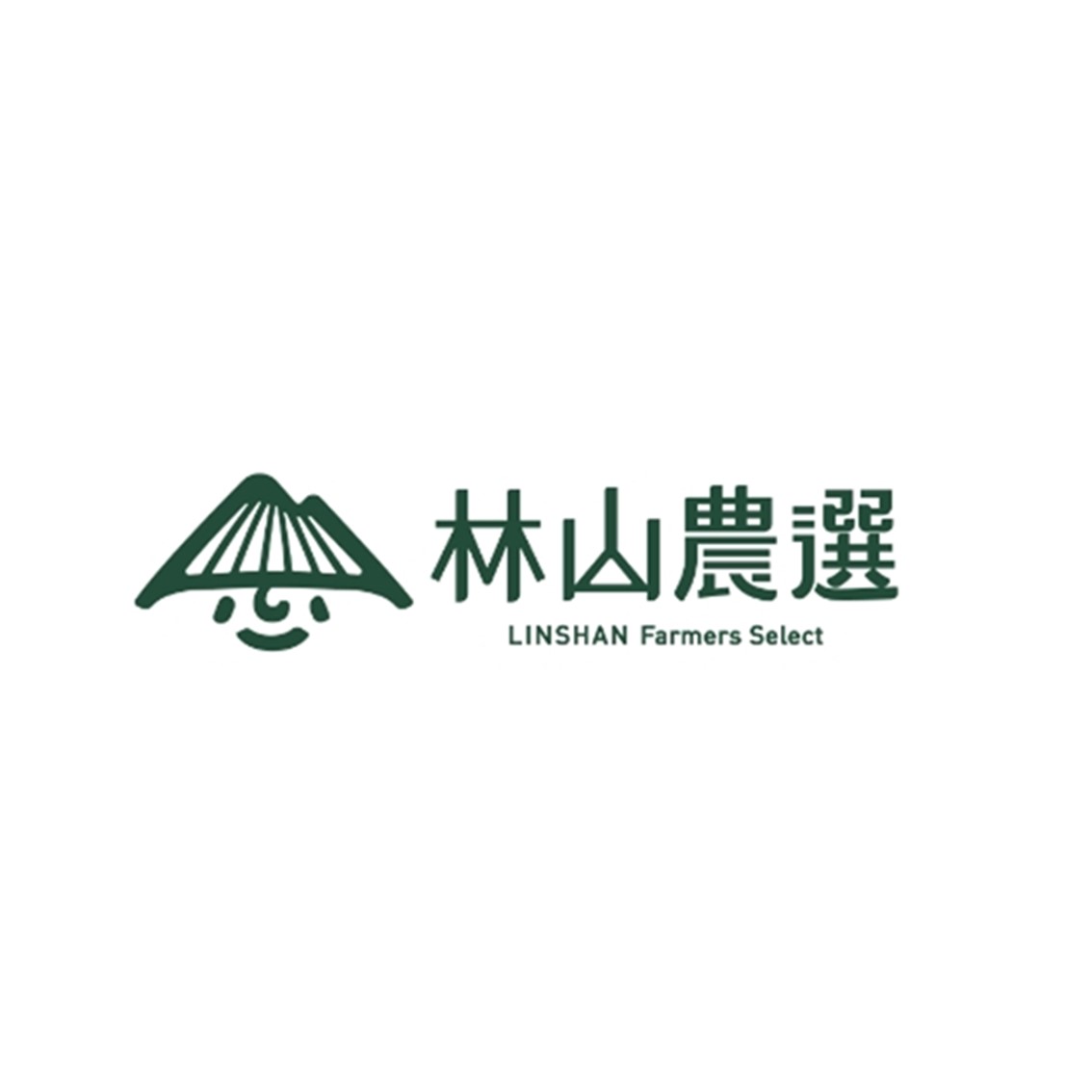 林山農選 Logo
