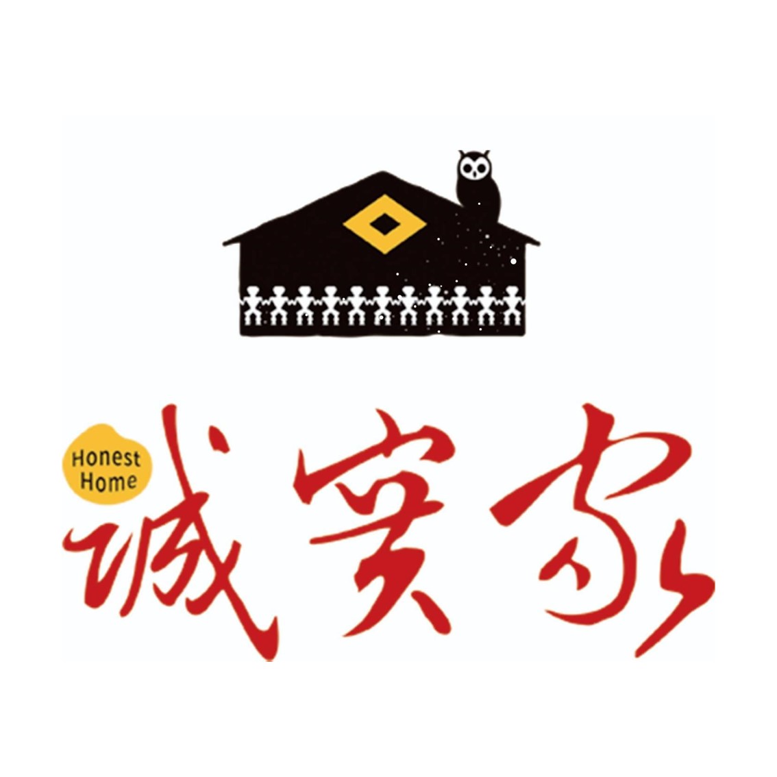 誠實家 Logo
