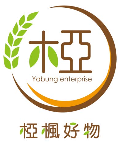 椏楓實業有限公司 Logo